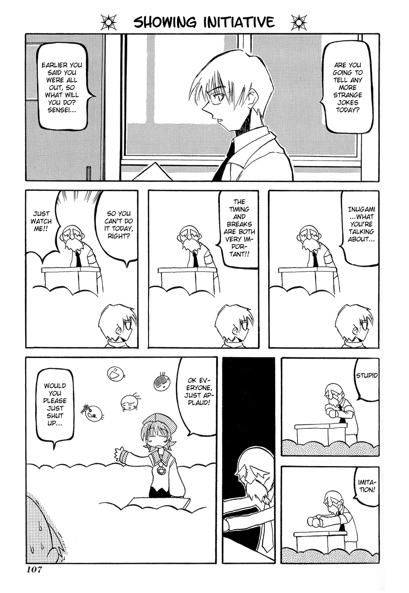 Pani Poni Chapter 13 6